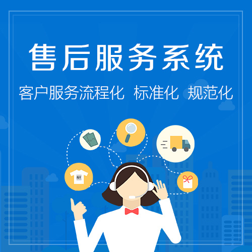 鹿客指纹锁售后维护哪家强点