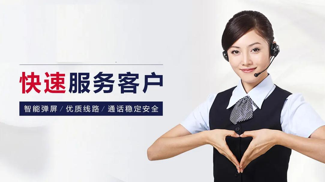 凌振智能锁24小时服务热线|全国统一售后400维修电话