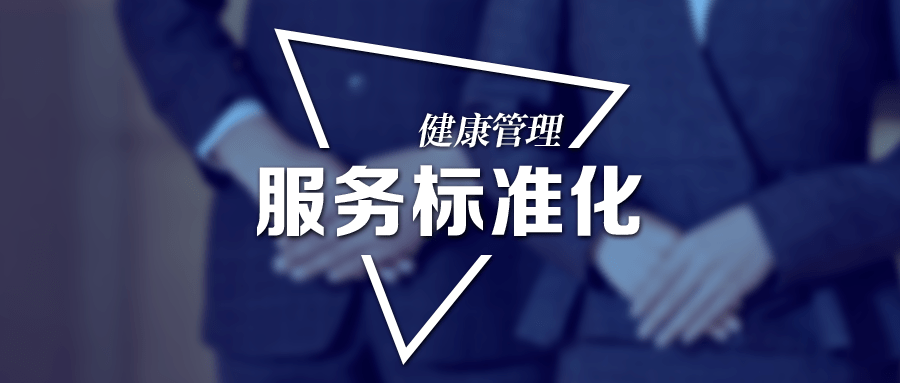 tica空调安装维修招聘信息58同城