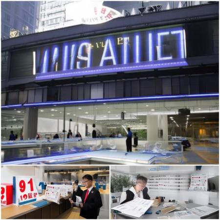 智能家居新趋势:插座马桶融合!